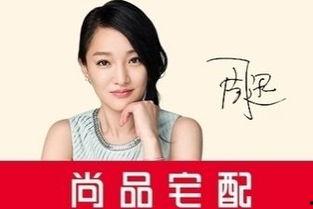 国产双飞视频,揭秘中国影视产业的新趋势